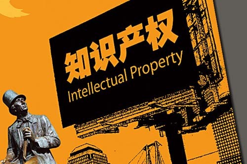 短信验证码轰炸平台免费